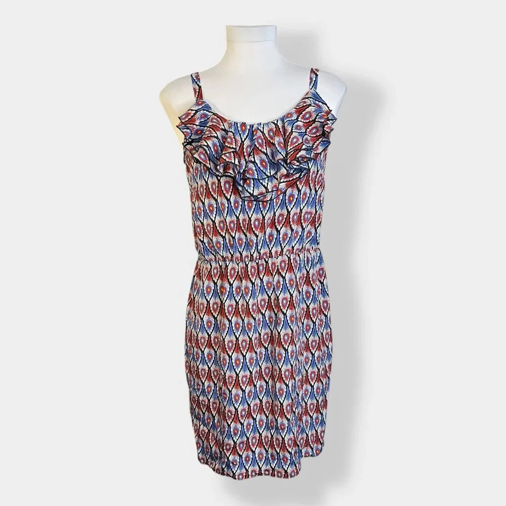 Amanda‎ Uprichard Patterned Silk Dress